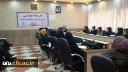 برگزاری کارگاه با عنوان تحکیم بنیان خانواده 2