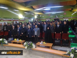 گزارش تصویری از مراسم استانی هفته پژوهش 2