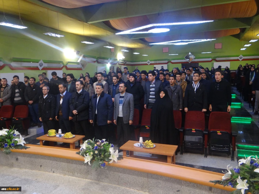 گزارش تصویری از مراسم استانی هفته پژوهش 2