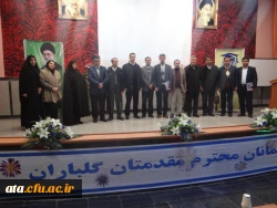 گزارش تصویری از مراسم استانی هفته پژوهش 6