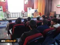 گزارش تصویری از مراسم استانی هفته پژوهش 3