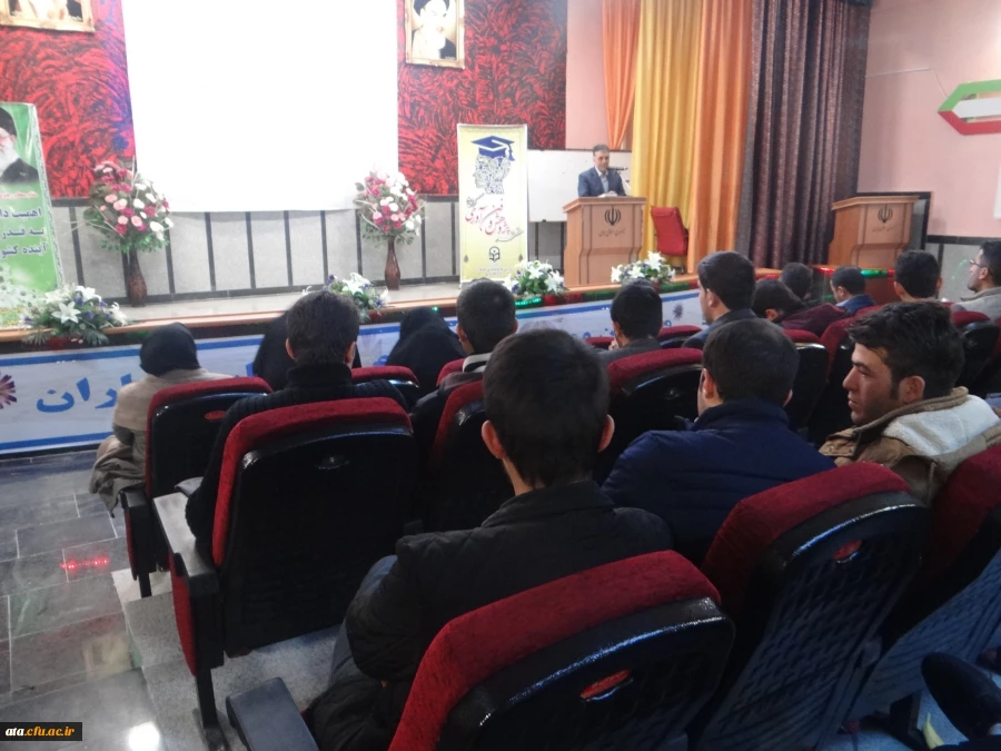 گزارش تصویری از مراسم استانی هفته پژوهش 3