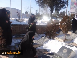 گزارش تصویری از حضور دانشجویان ومسئولان در مراسم میهمانی لاله ها به مناسبت ایام الله دهه مبارک فجر 3