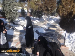 تجدید میثاق با آرمانهای شهدا،درمراسم میهمانی لاله ها 2