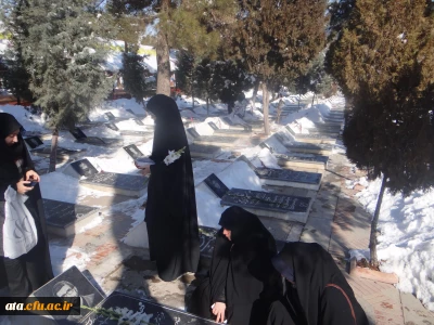 تجدید میثاق با آرمانهای شهدا،درمراسم میهمانی لاله ها