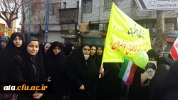 حضور گسترده وپر شور مسئولان ودانشجویان در راه پیمایی 22 بهمن 2