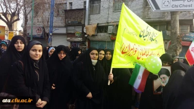 حضور گسترده وپر شور مسئولان ودانشجویان در راه پیمایی 22 بهمن