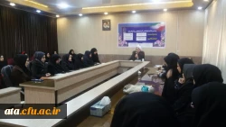 برگزاری گارگاه آموزشی سبک زندگی فاطمی به مناسبت ایام فاطمیه 3