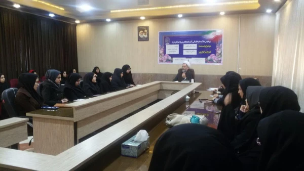 برگزاری گارگاه آموزشی سبک زندگی فاطمی به مناسبت ایام فاطمیه 3