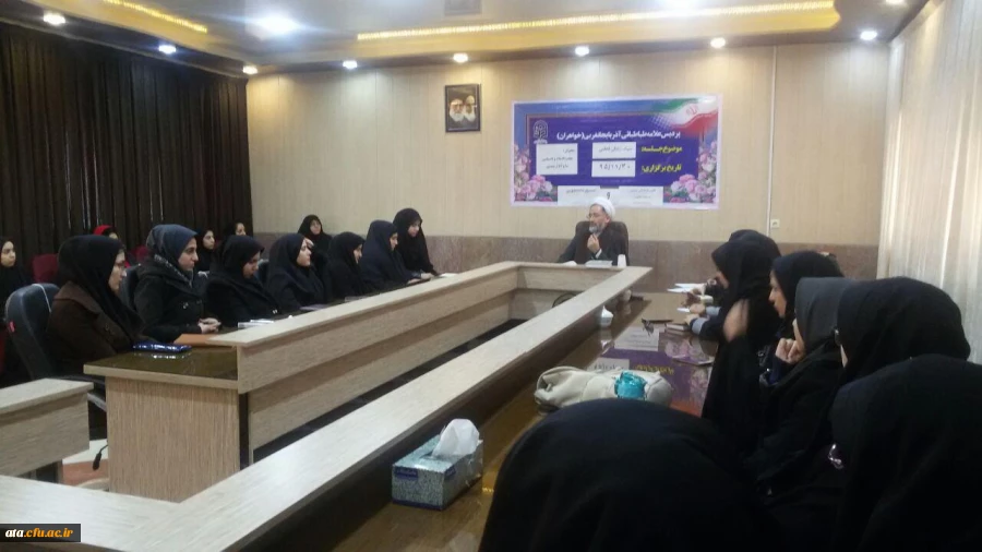 برگزاری گارگاه آموزشی سبک زندگی فاطمی به مناسبت ایام فاطمیه 3