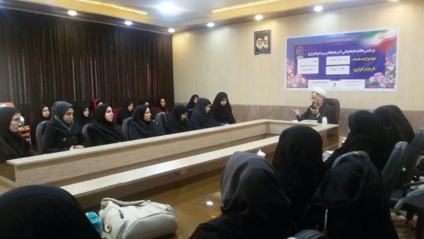 برگزاری گارگاه آموزشی سبک زندگی فاطمی به مناسبت ایام فاطمیه 4