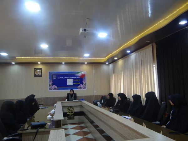 برگزاری کارگاه آموزشی با عنوان"بیماریهای خاص" 2