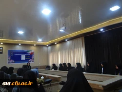 برگزاری کارگاه آموزشی با عنوان