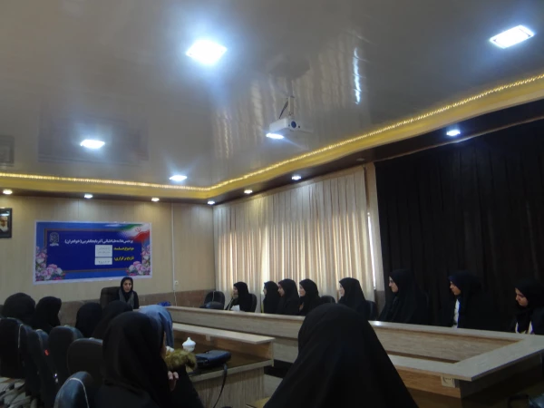 برگزاری کارگاه آموزشی با عنوان"بیماریهای خاص" 3