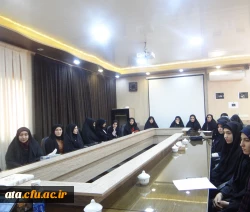 برگزاری کارگاه آموزشی 