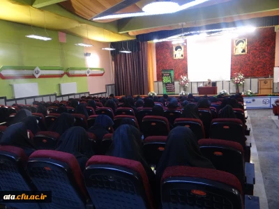 دومین جلسه سخنرانی ومداحی با موضوع سبک زندگی فاطمی