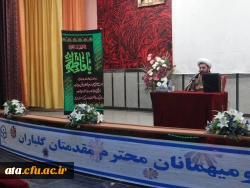 دومین جلسه سخنرانی ومداحی با موضوع سبک زندگی فاطمی 3