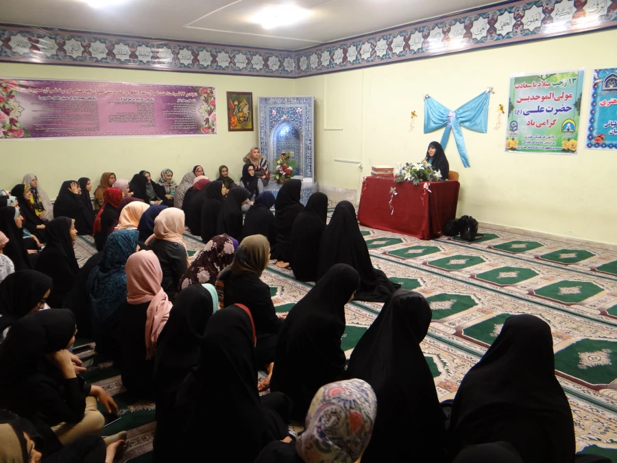 برگزاری مراسم جشن ومولودی خوانی به مناسبت ولادت مولی الموحدین حضرت علی بن اب طالب علیه السلام 4