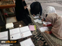 گزارش تصویری مراسم معنوی اعتکاف دانشجویان معتکف پردیس علامه طباطبایی در مسجد دانشگاه ارومیه 2