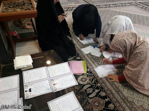 گزارش تصویری مراسم معنوی اعتکاف دانشجویان معتکف پردیس علامه طباطبایی در مسجد دانشگاه ارومیه 2