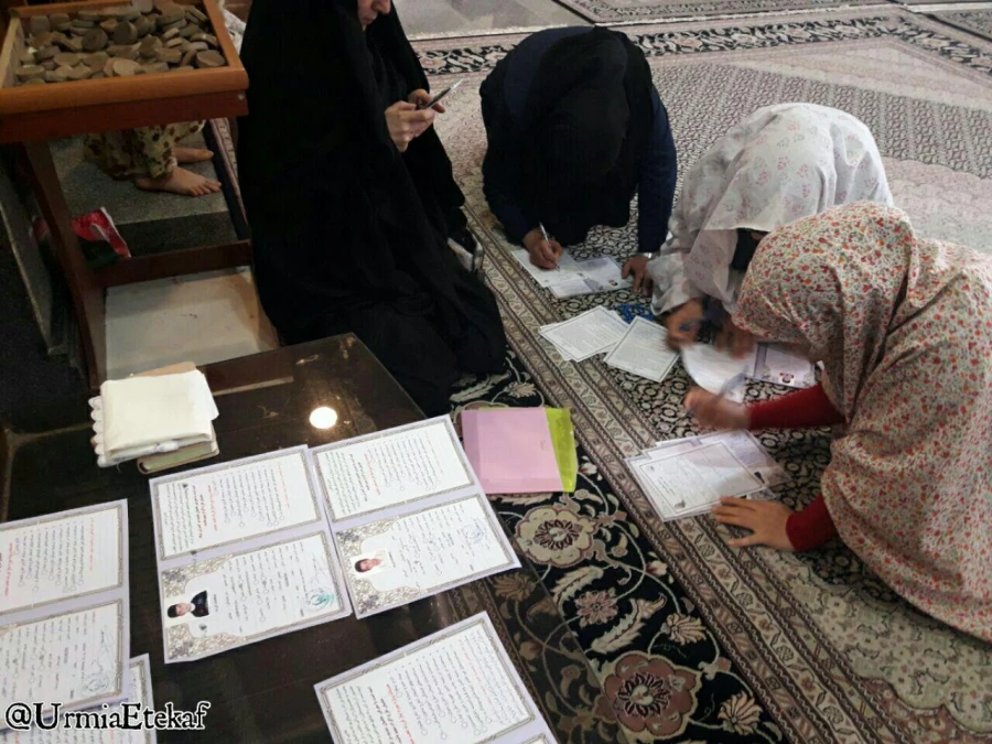 گزارش تصویری مراسم معنوی اعتکاف دانشجویان معتکف پردیس علامه طباطبایی در مسجد دانشگاه ارومیه 2