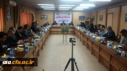 جلسه شورای اداری