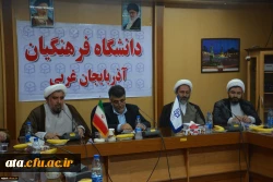 حجه الاسلام بیگی بعنوان مسئول دفتر نمایندگی ولی فقیه در دانشگاه فرهنگیان آذربایجان غربی معرفی گردید.