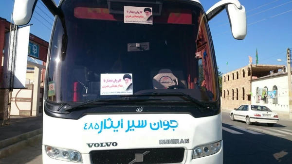 مراسم دانش آموختگی دانشجومعلمان پردیس علامه طباطبائی خواهران دانشگاه فرهنگیان درحضور رهبر معظم انقلاب اسلامی