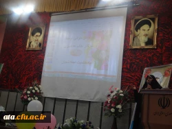 گزارش تصویری ار جشن نیمه شعبان 5