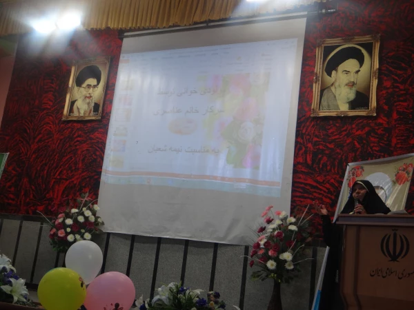 گزارش تصویری ار جشن نیمه شعبان 5