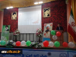 مراسم تقدیر از برگزیدگان علمی پردس های دانشگاه فرهنگیان استان با حضور نماینده نهاد رهبری، مدیریت امور پردیس های استان، سرپرست پردیس علامه طباطبائی ارومیه، رئیس مرکز شهید مطهری خوی و رئیس مرکز امام خمینی (ره) سلماس برگزار شد.
مدیریت امور پردیس های استان د