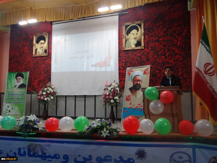 مراسم تقدیر از برگزیدگان علمی پردس های دانشگاه فرهنگیان استان با حضور نماینده نهاد رهبری، مدیریت امور پردیس های استان، سرپرست پردیس علامه طباطبائی ارومیه، رئیس مرکز شهید مطهری خوی و رئیس مرکز امام خمینی (ره) سلماس برگزار شد.
مدیریت امور پردیس های استان د