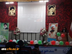 تقدیر از اساتید هیئت علمی منتخب و پیشکسوت و حائزین رتبه های دانشجویی در مراسم هفته آموزش