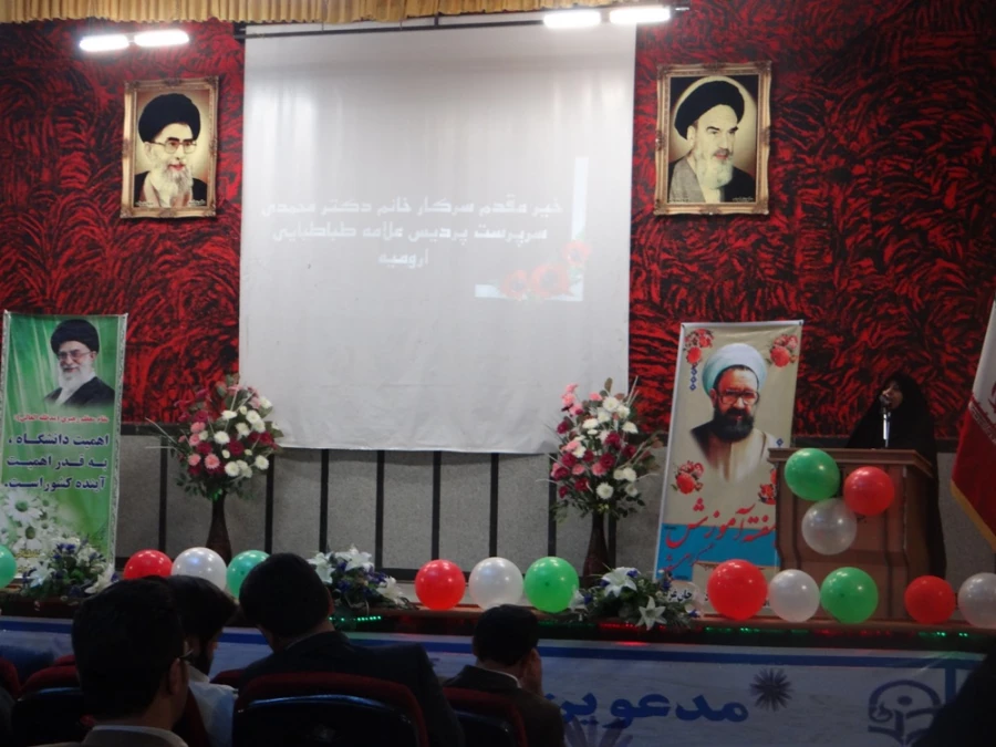 تقدیر از اساتید هیئت علمی منتخب و پیشکسوت و حائزین رتبه های دانشجویی در مراسم هفته آموزش