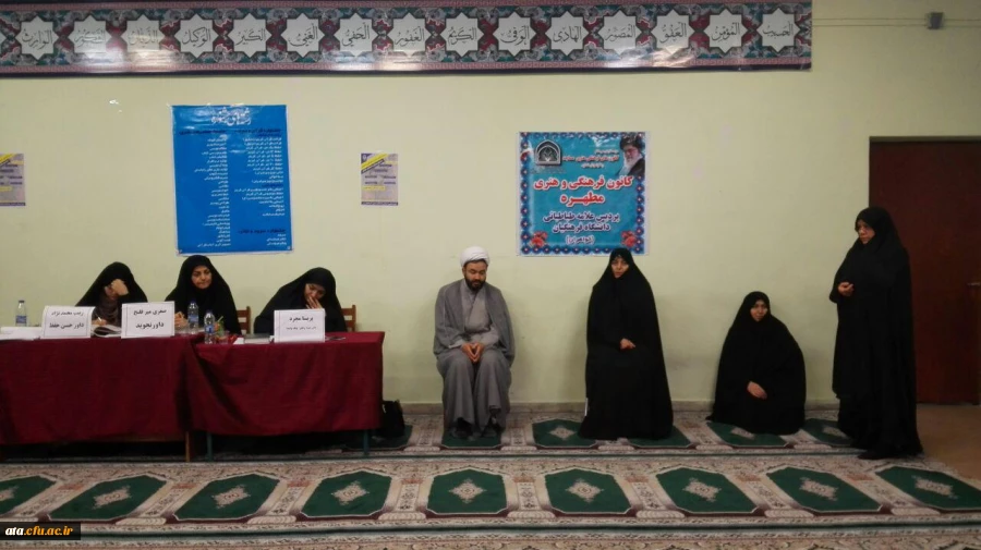 برگزاری مرحله استانی مسابقات شفاهی قرآن و عترت در پردیس علامه طباطبائی ارومیه