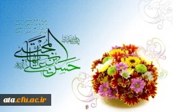 میلاد کریم اهل بیت امام حسن مجتبی (ع) مبارک باد
