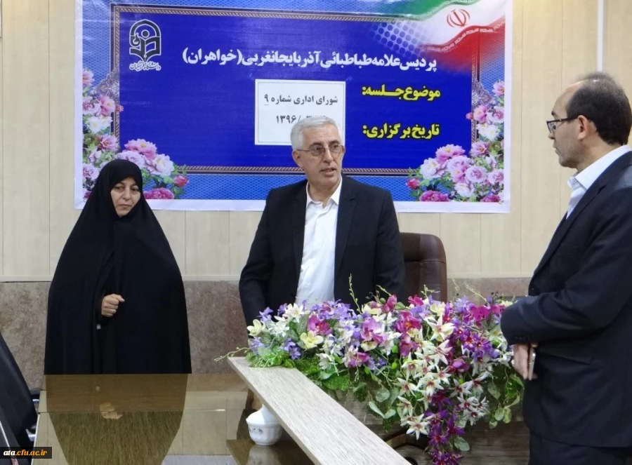 بازدید مدیرکل محترم آموزش و پرورش استان از سالن جلسات پردیس