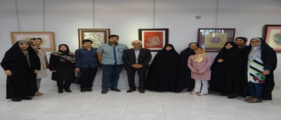 بازدید جمعی از همکاران پردیس علامه طباطبائی ارومیه از نمایشگاه آثار خوشنویسی و تذهیب استاد ابراهیم زینالی
