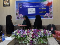 جمعی از نو معلمان فارغ التحصیل دانشگاه با مسئولین پردیس دیدار کردند.