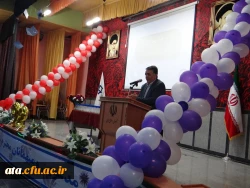 دومین آئین جشن دانش آموختگی ویژه دانشجومعلمان ورودی 92 پردیس علامه طباطبائی ارومیه برگزار شد 7