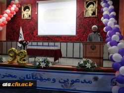 دومین آئین جشن دانش آموختگی ویژه دانشجومعلمان ورودی 92 پردیس علامه طباطبائی ارومیه برگزار شد 8