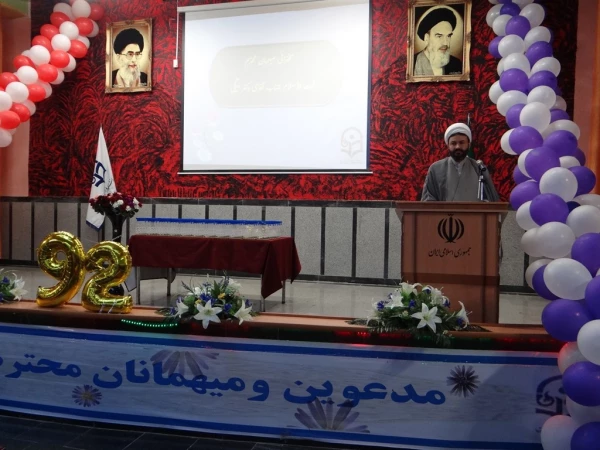 دومین آئین جشن دانش آموختگی ویژه دانشجومعلمان ورودی 92 پردیس علامه طباطبائی ارومیه برگزار شد 8