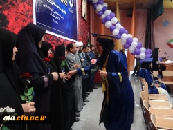 دومین آئین جشن دانش آموختگی ویژه دانشجومعلمان ورودی 92 پردیس علامه طباطبائی ارومیه برگزار شد 10
