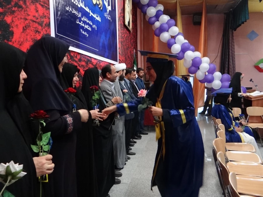 دومین آئین جشن دانش آموختگی ویژه دانشجومعلمان ورودی 92 پردیس علامه طباطبائی ارومیه برگزار شد 10