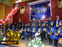 دومین آئین جشن دانش آموختگی ویژه دانشجومعلمان ورودی 92 پردیس علامه طباطبائی ارومیه برگزار شد 11