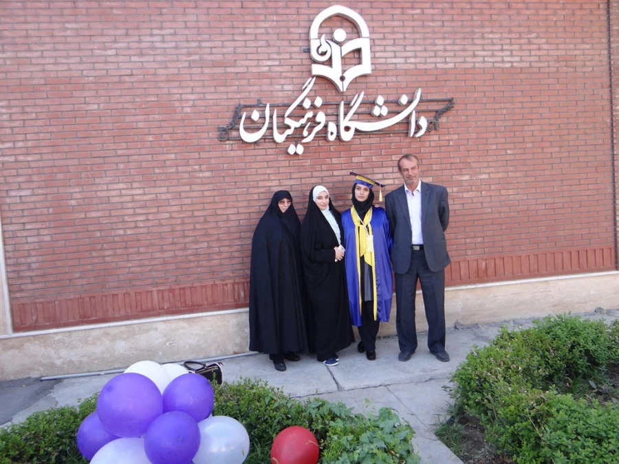 دومین آئین جشن دانش آموختگی ویژه دانشجومعلمان ورودی 92 پردیس علامه طباطبائی ارومیه برگزار شد 15