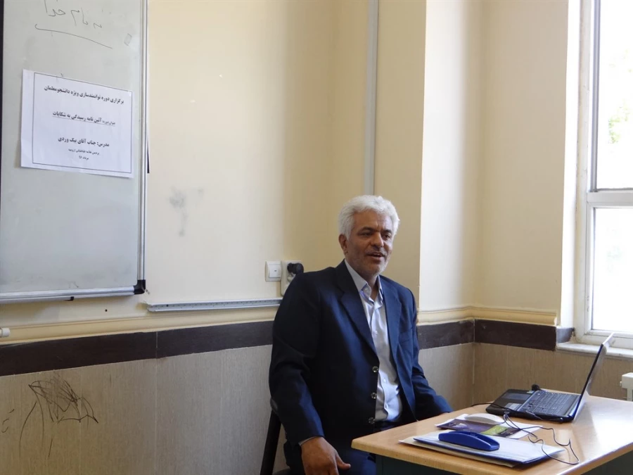 دوره توانمدسازی ویژه دانشجومعلمان ورودی 92 پردیس علامه طباطبائی ارومیه برگزار شد. 2