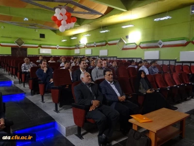 برگزاری دوره آموزشی امنیت ملی سطح یک ویژه کارکنان دانشگاه فرهنگیان استان آذربایجان غربی