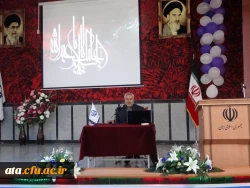 برگزاری دوره آموزشی امنیت ملی سطح یک ویژه کارکنان دانشگاه فرهنگیان استان آذربایجان غربی 3