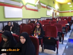 برگزاری دوره آموزشی امنیت ملی سطح یک ویژه کارکنان دانشگاه فرهنگیان استان آذربایجان غربی 5